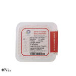 فایل روتاری پروتیپر SP1