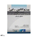 بی‌حسی دندانپزشکی لیدوکائین