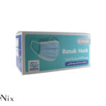 ماسک سه لایه پزشکی روناک