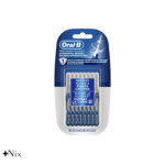 مسواک بین دندانی اورال بی